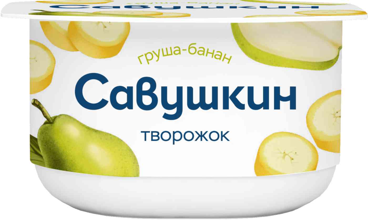 

Творожок Савушкин