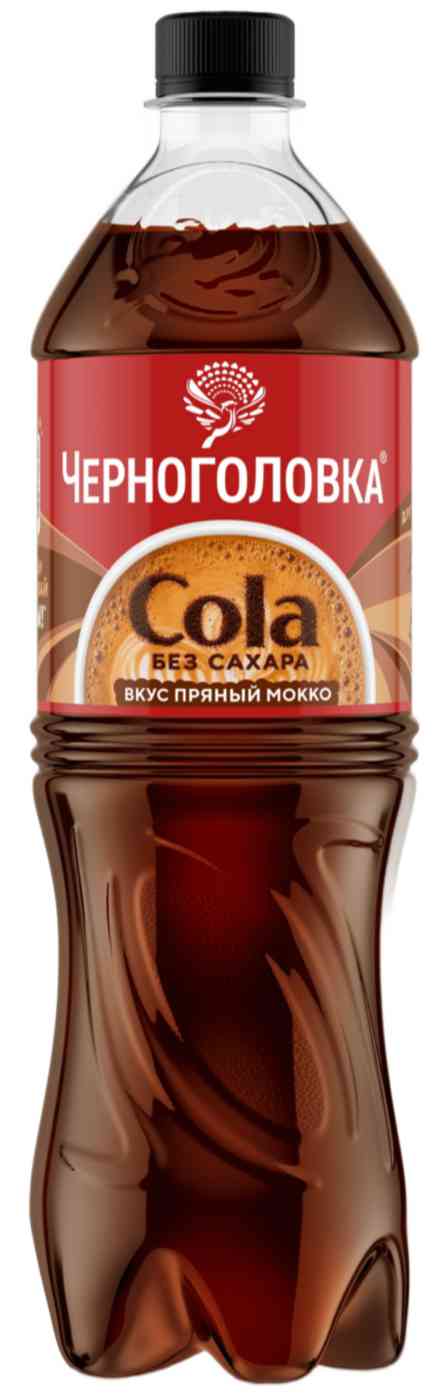 Напиток газированный Черноголовка Кола Пряный Мокко без сахара