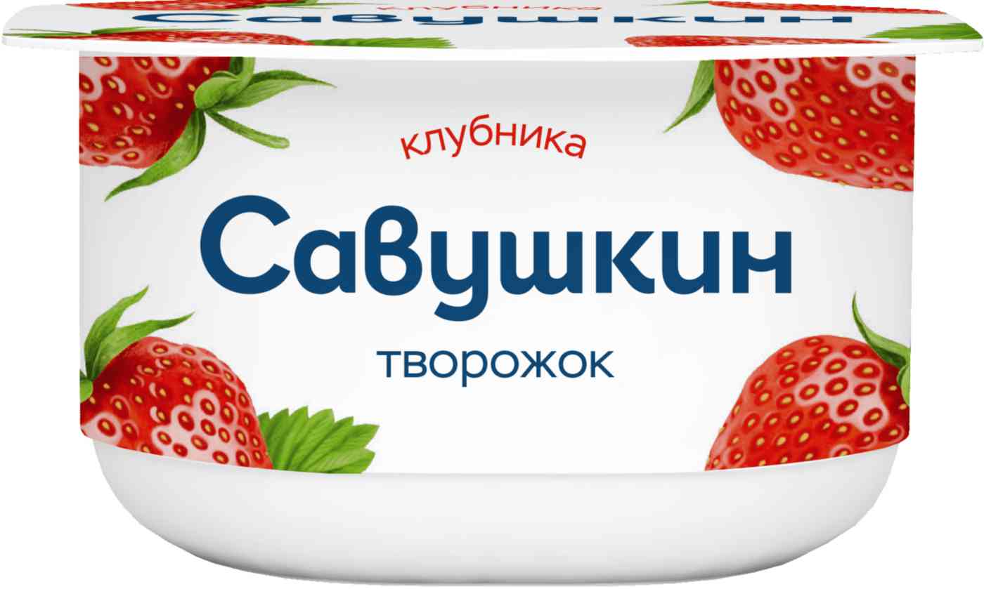 -1