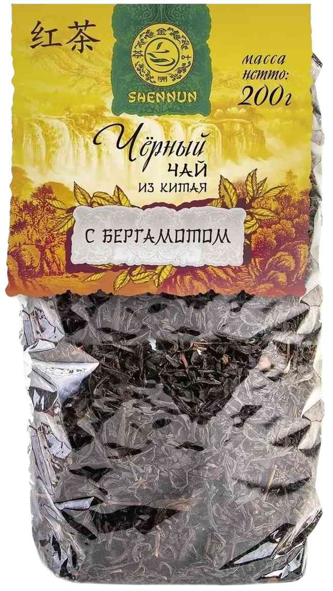 -1