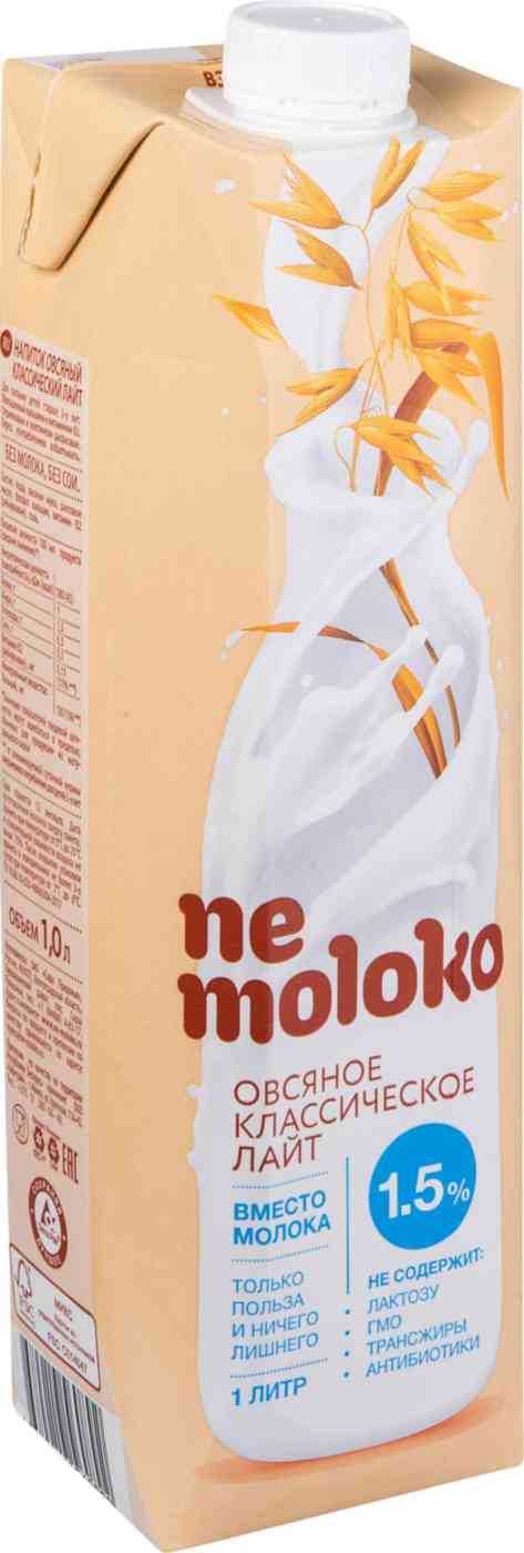 Напиток овсяный Nemoloko 103₽