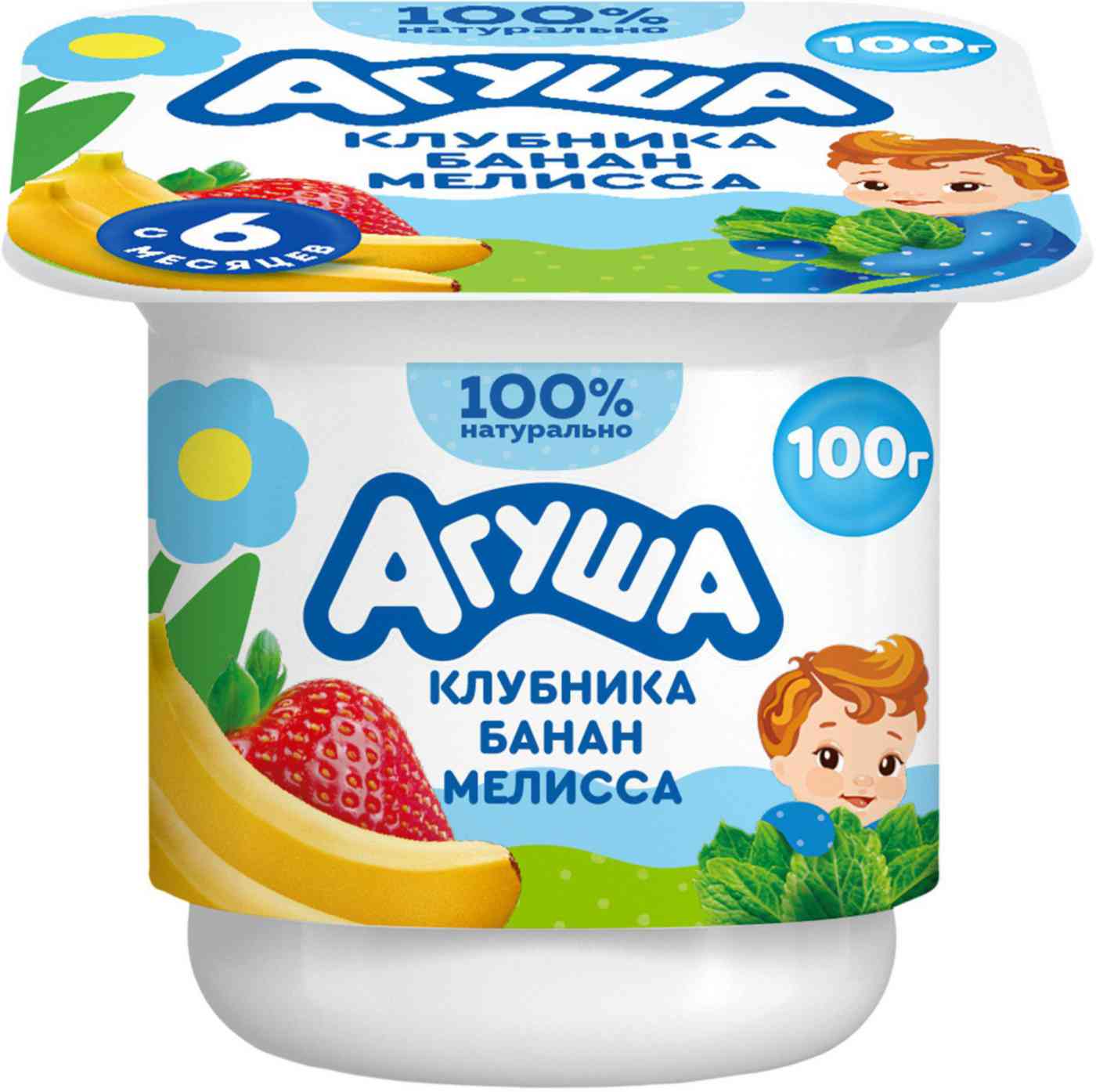 

Творог Агуша
