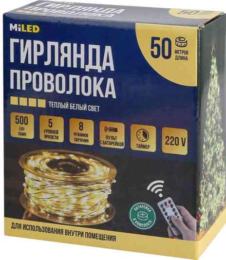 

Гирлянда электрическая Нить-роса с тёплым светом-500 лампочек