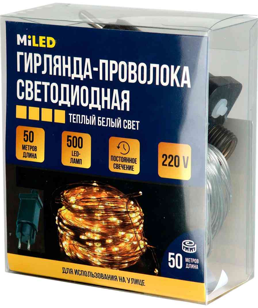 

Гирлянда электрическая