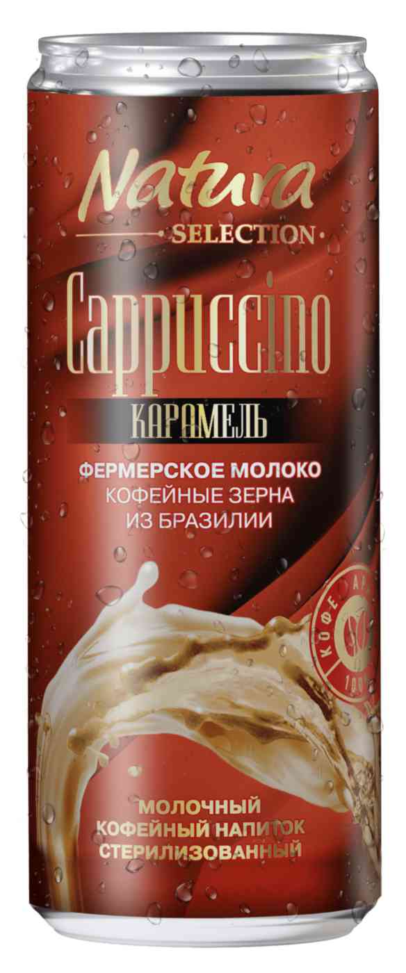 

Напиток кофейный Natura Selection
