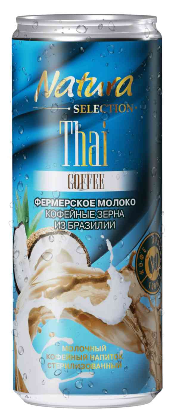 

Напиток кофейный Natura Selection