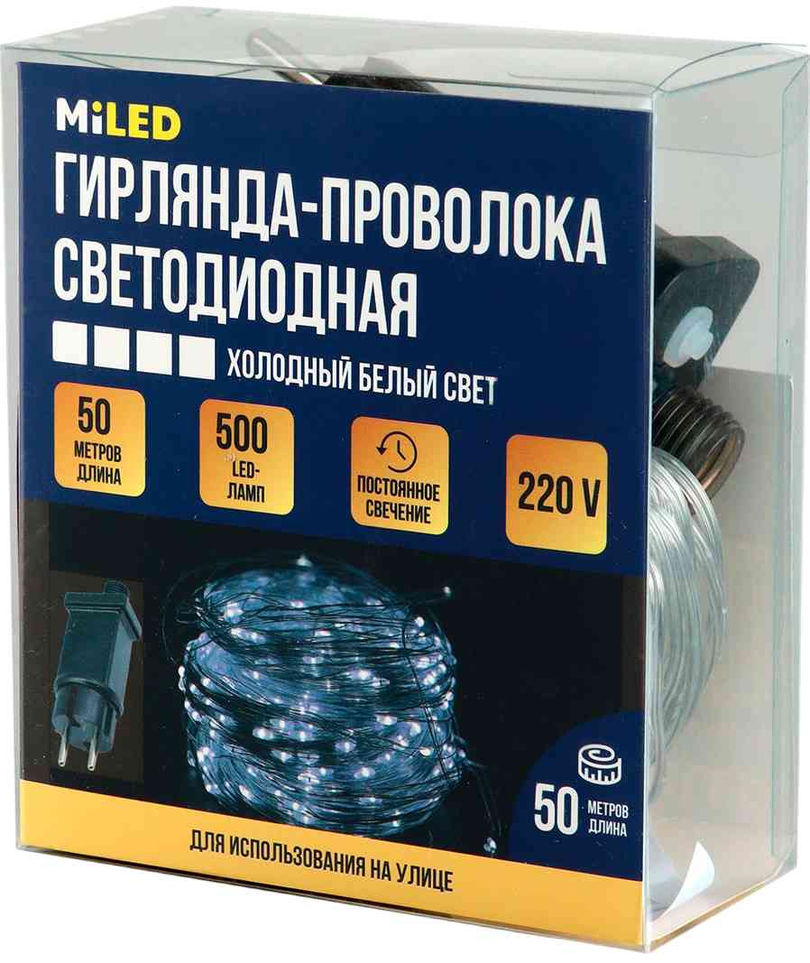 

Гирлянда электрическая