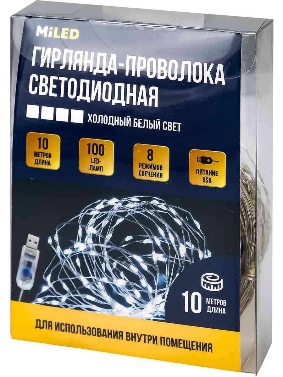 

Гирлянда электрическая