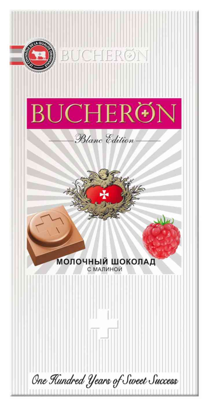 Шоколад молочный Bucheron