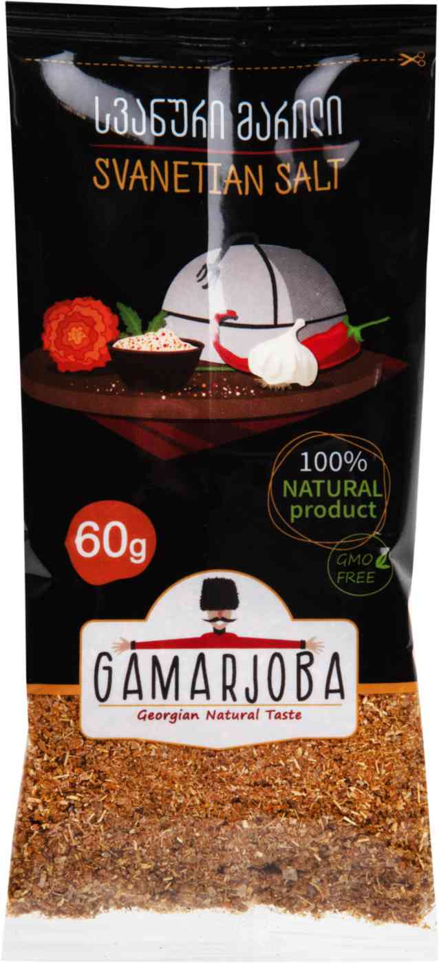 Соль  Gamarjoba