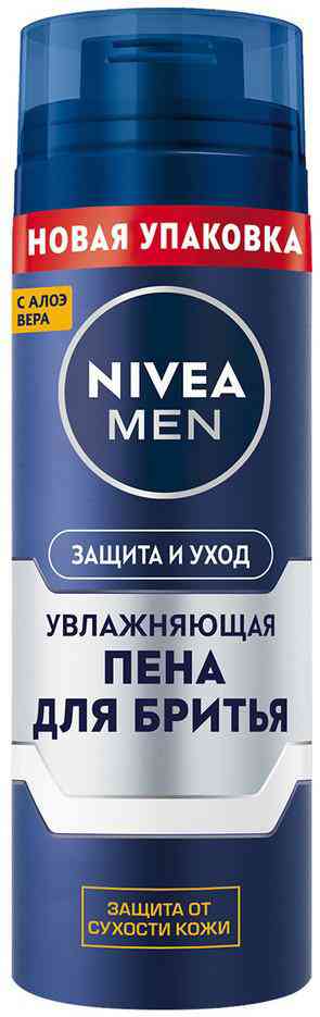 Пена для бритья увлажняющая NIVEA 423₽