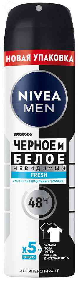 

Антиперспирант спрей NIVEA MEN Черное и белое Невидимый Fresh