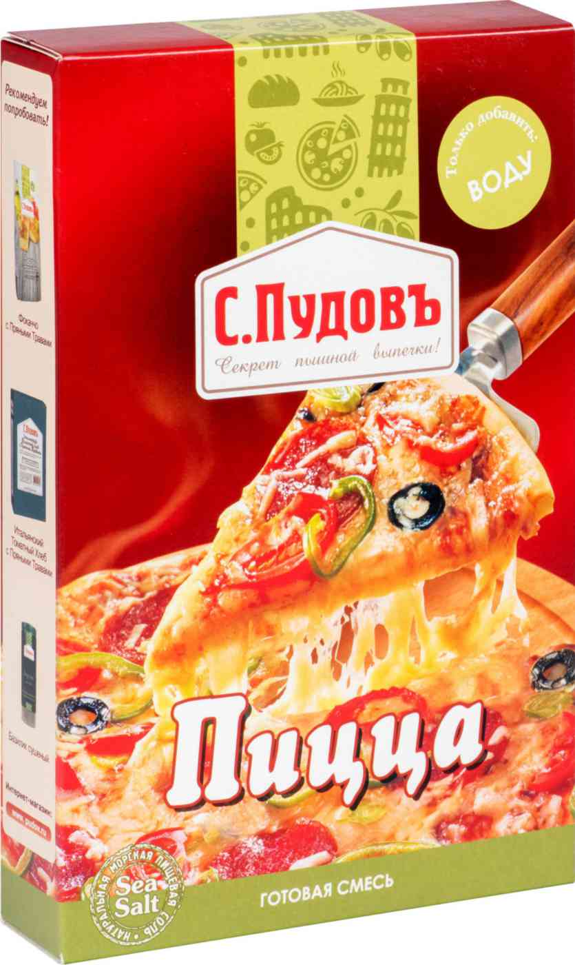 Смесь мучная С Пудовъ 99₽