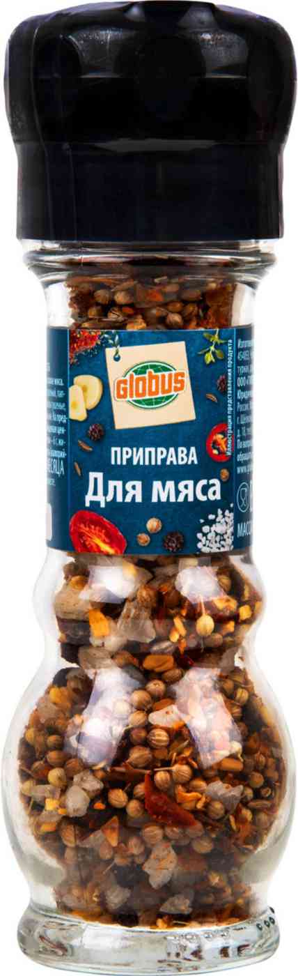 

Приправа для мяса Глобус
