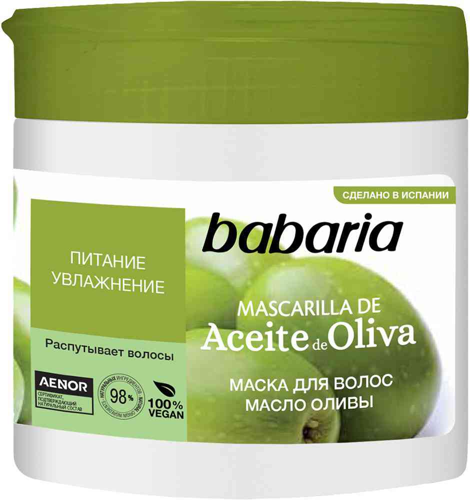 

Маска для волос Babaria