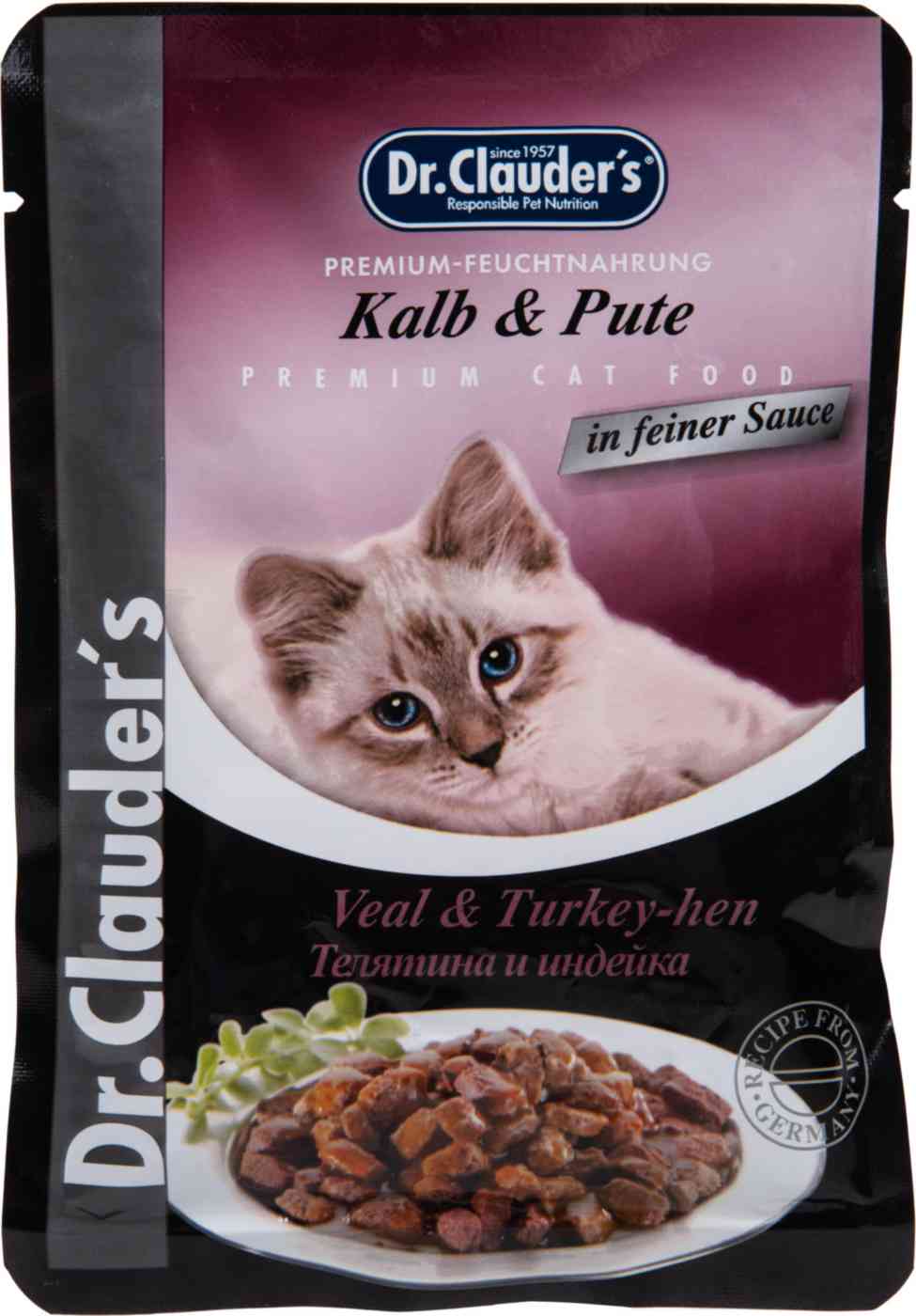 

Влажный корм для кошек Dr. Clauder's