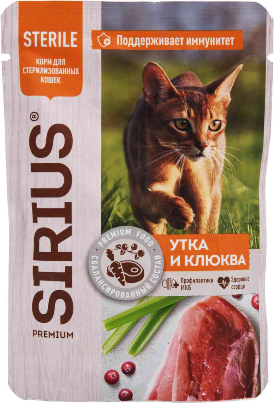 Влажный корм для стерилизованных кошек  Sirius