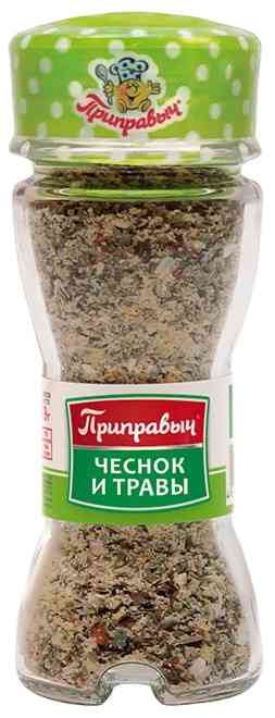 

Приправа Приправыч