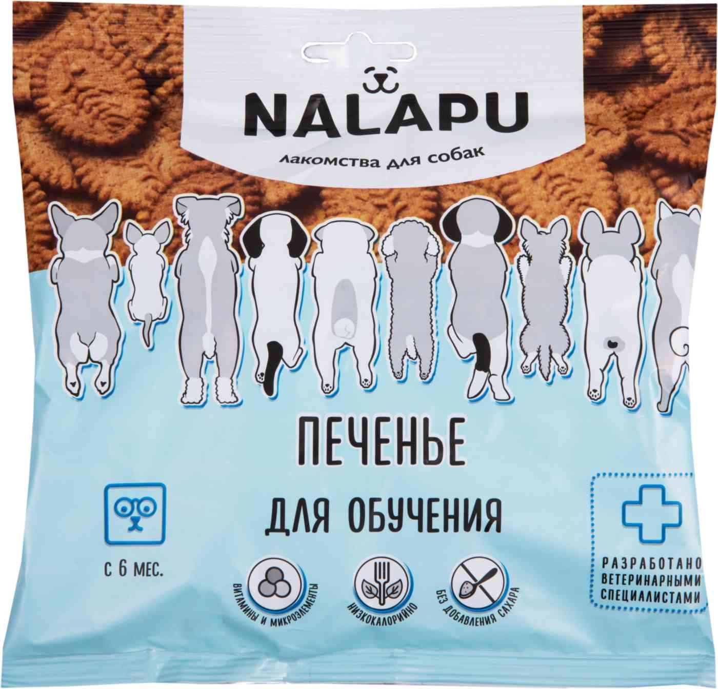 

Лакомство для собак Nalapu