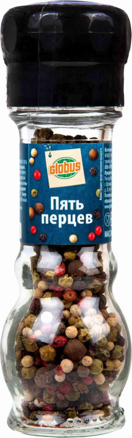

Приправа Пять перцев Глобус