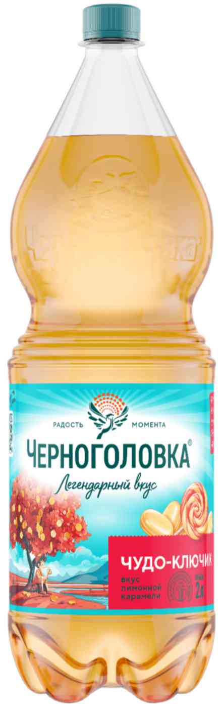 Напиток газированный Черноголовка Чудо-ключик