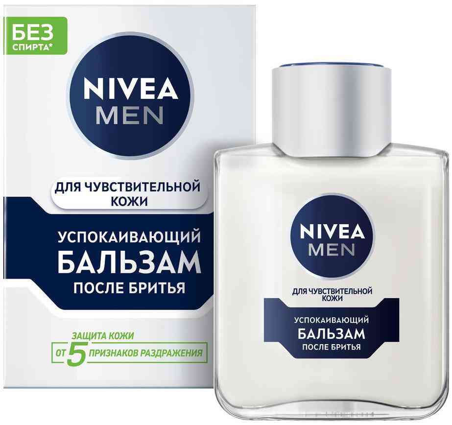 

Бальзам после бритья Успокаивающий NIVEA