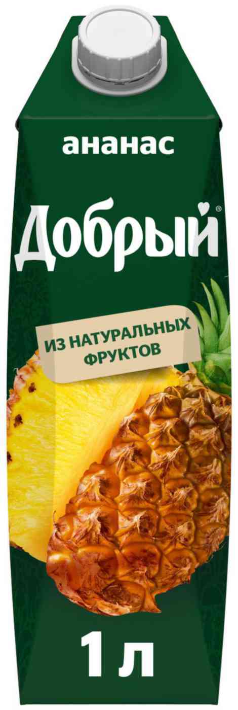 

Нектар Добрый
