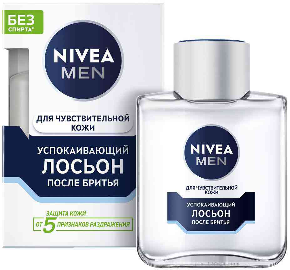 Лосьон после бритья успокаивающий NIVEA 415₽