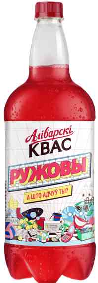 

Квас Алiварскi