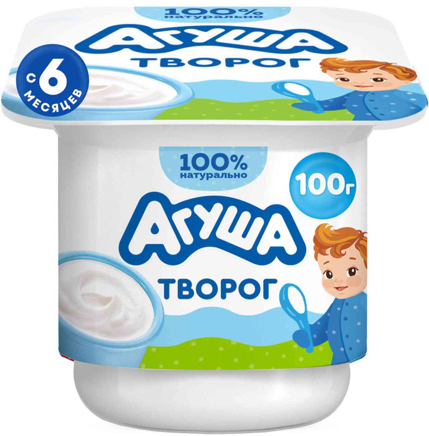 

Творог классический Агуша