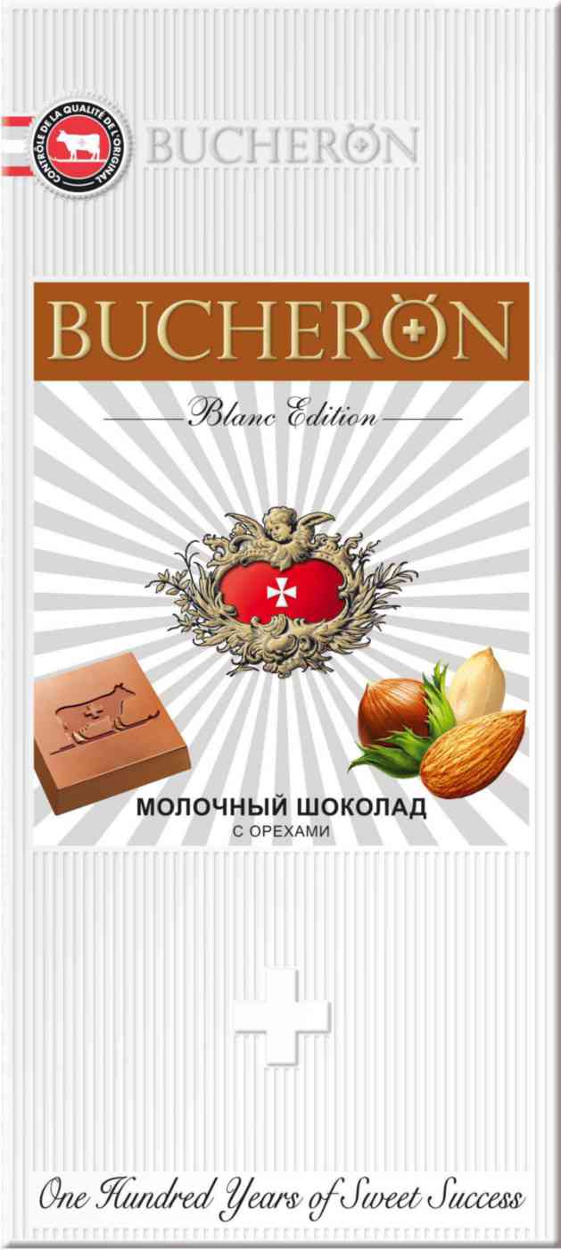 Шоколад молочный Bucheron