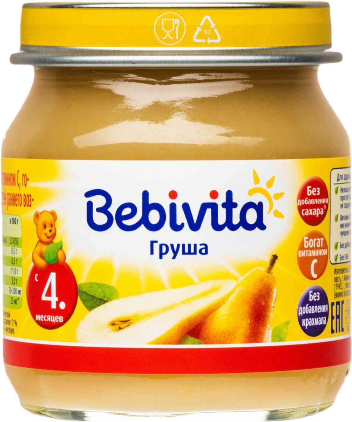 

Пюре фруктовое Bebivita