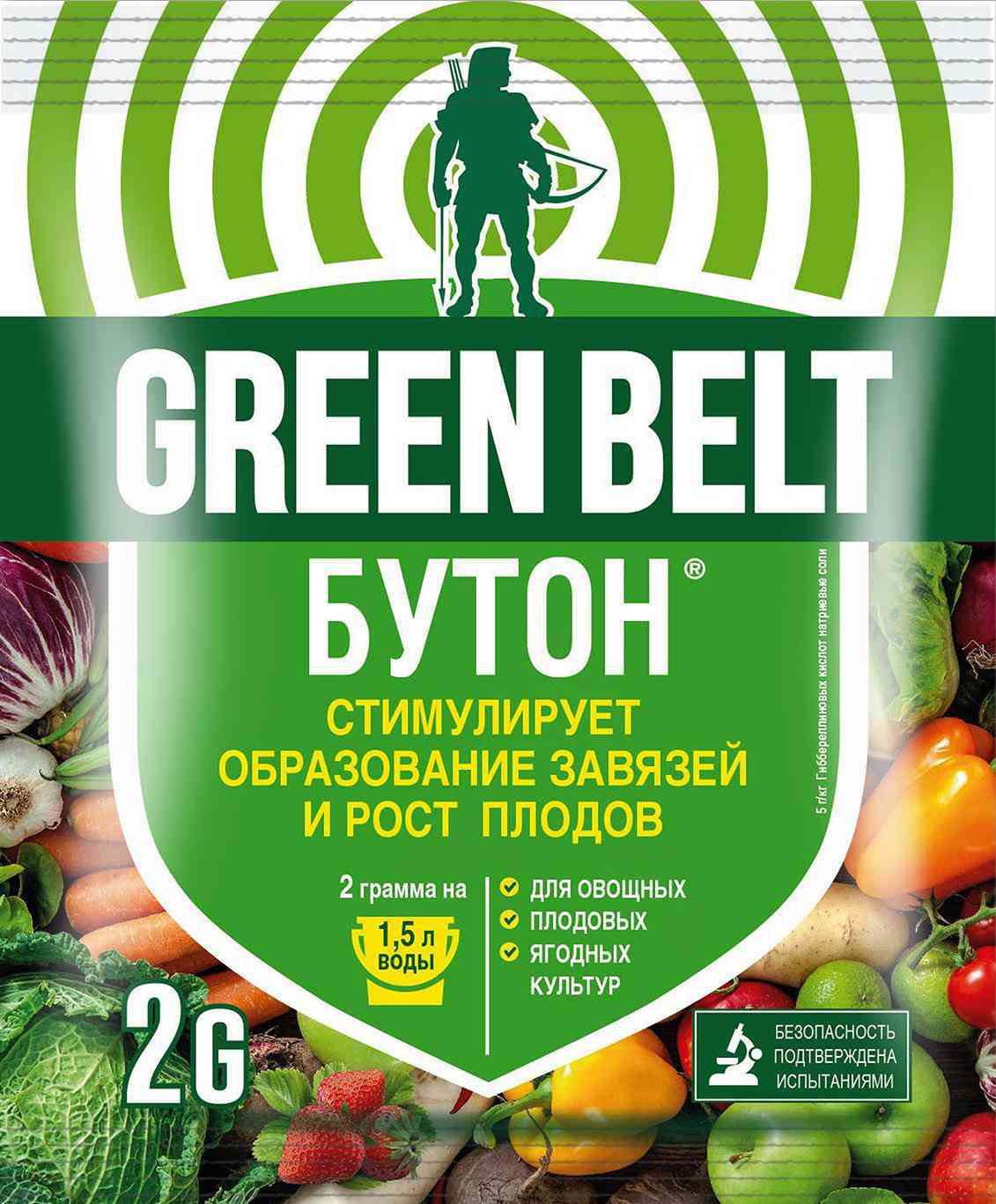 Удобрение  Green Belt