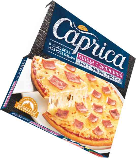 Пицца Caprica с ветчиной