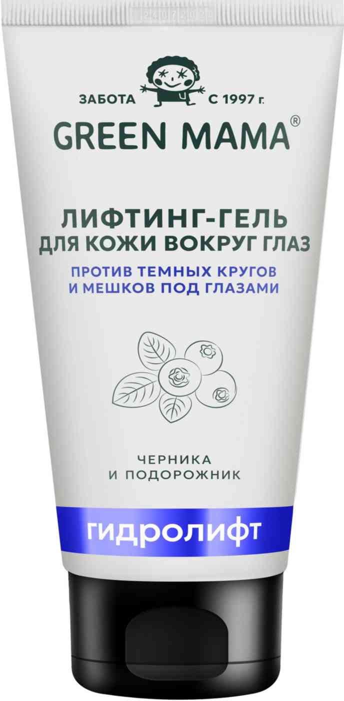 

Лифтинг-гель от мешков и кругов под глазами Green Mama черника-подорожник