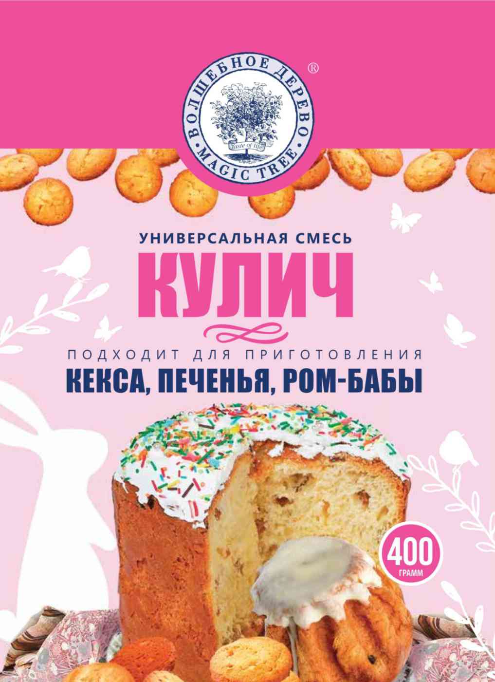 

Смесь для выпечки Волшебное дерево