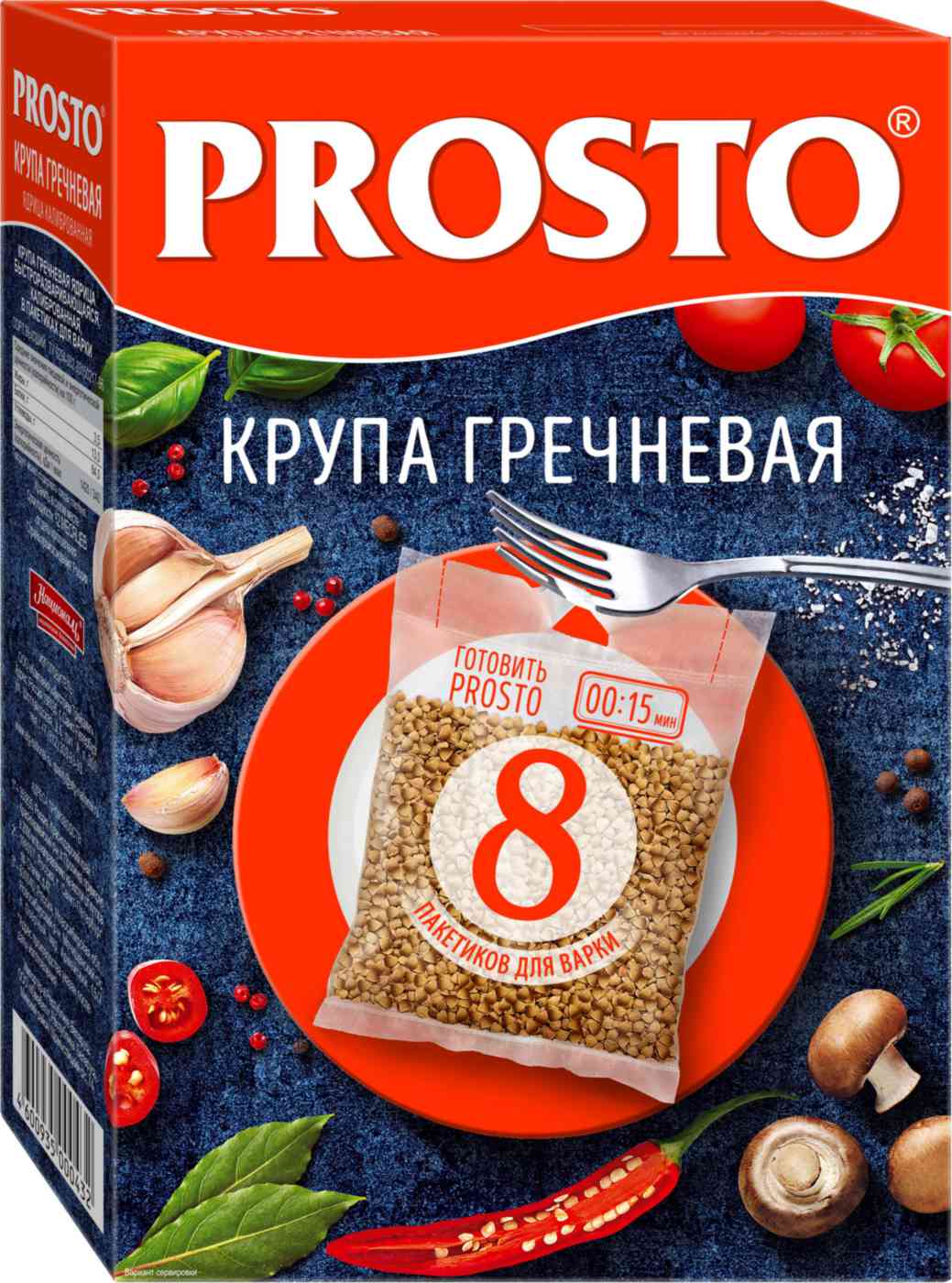 Крупа гречневая Prosto