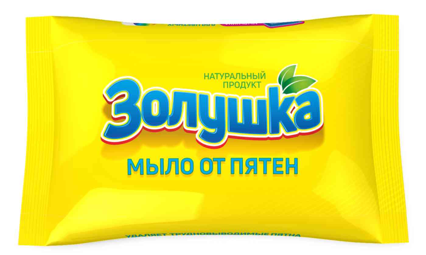 Мыло от пятен Золушка