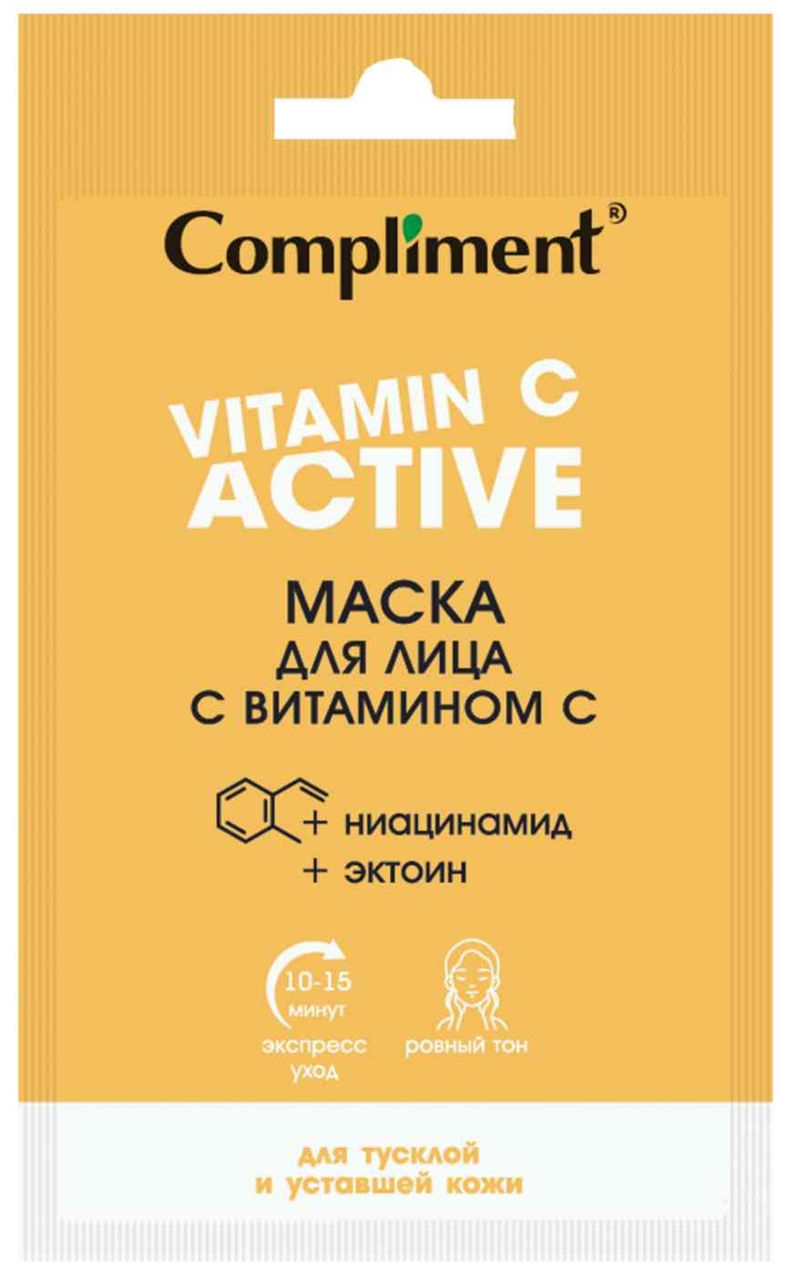 

Маска для лица Compliment