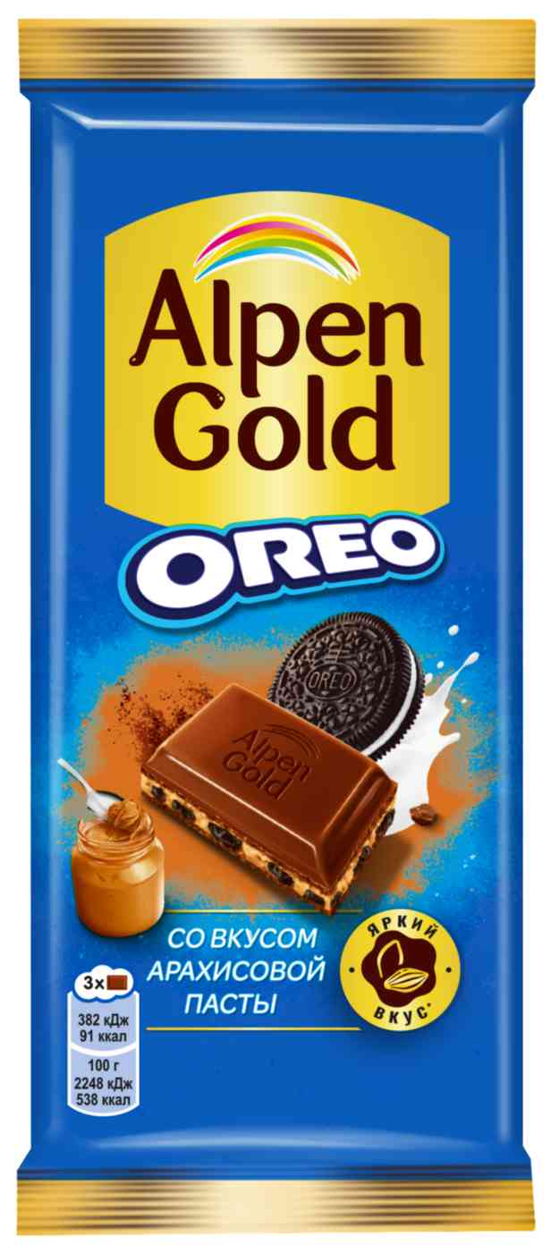 

Шоколад молочный Alpen Gold