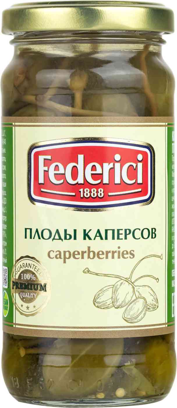 Плоды каперсов цельные Federici 323₽