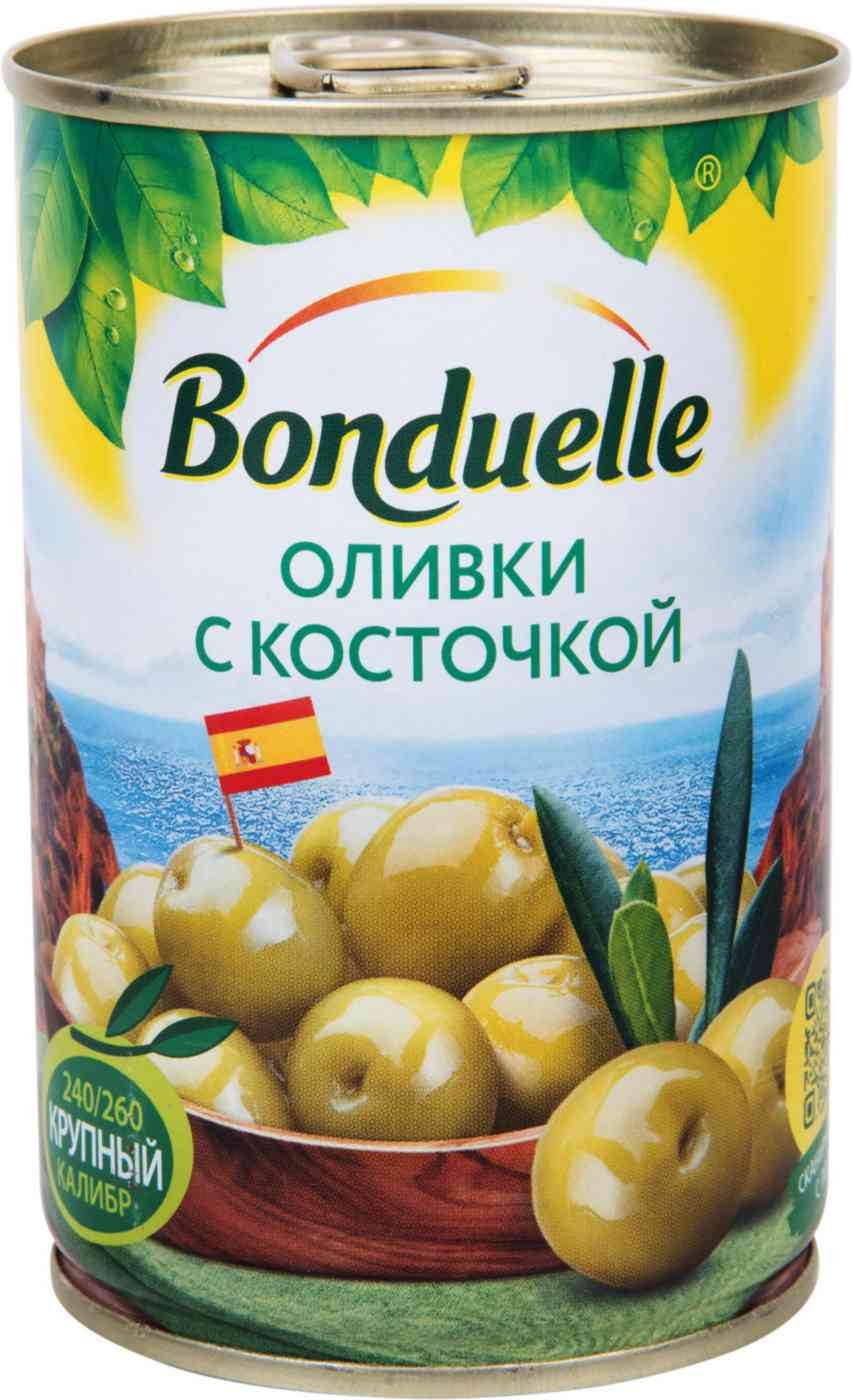 Оливки  Bonduelle