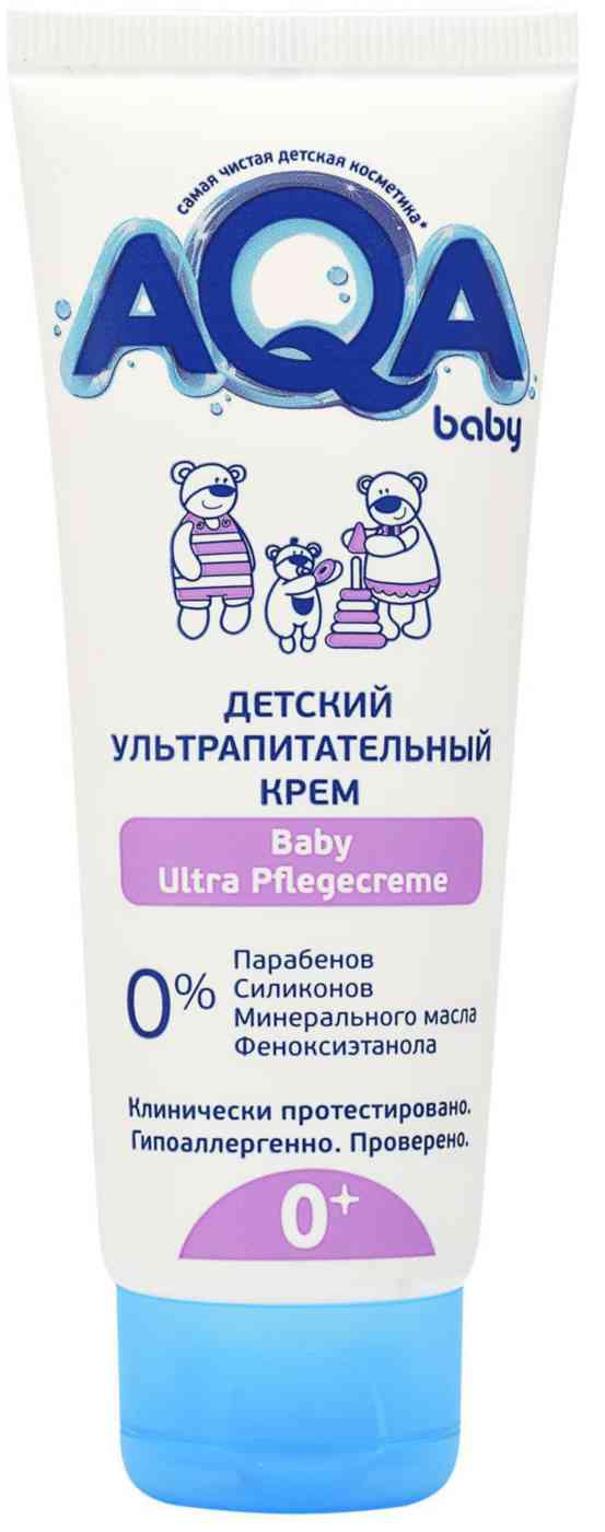 Детский крем ультрапитательный AQA baby