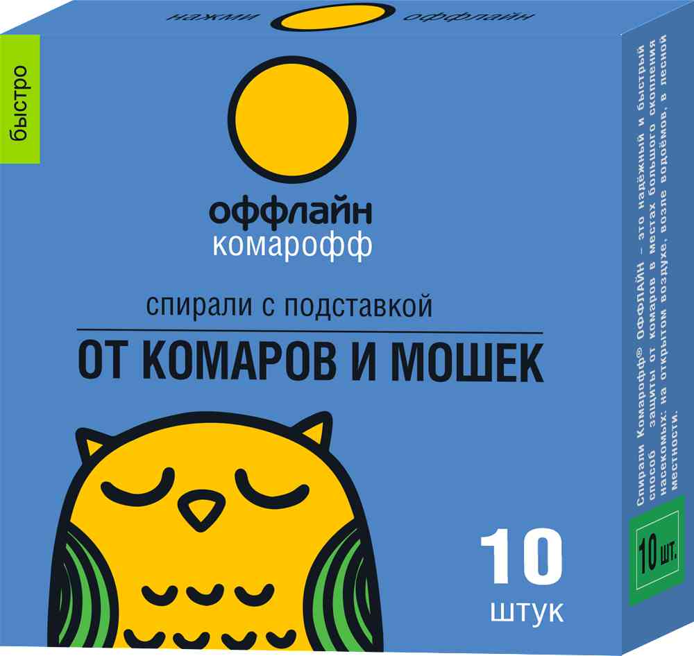

Спирали от комаров и мошек Комарофф