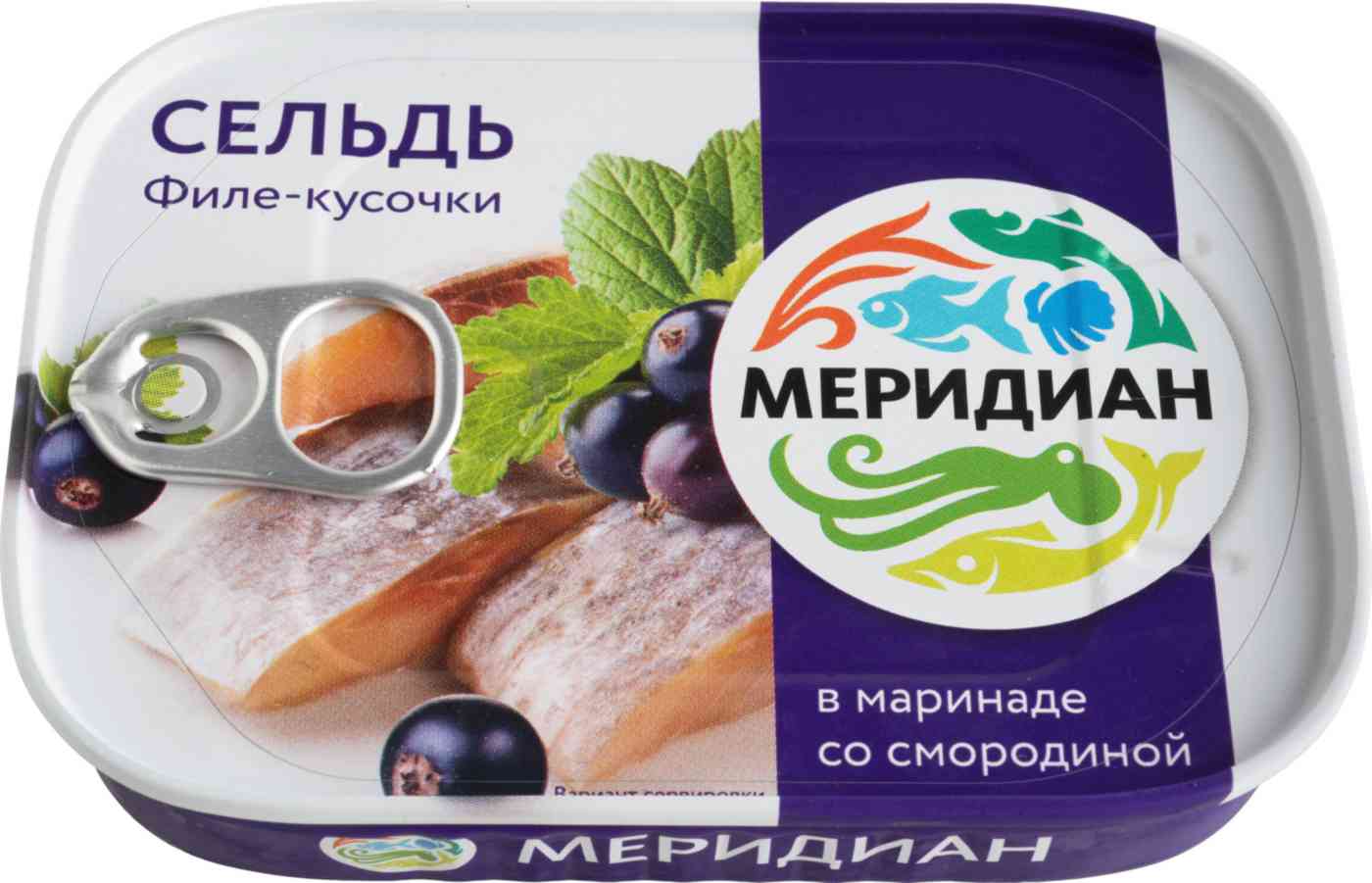 Сельдь Меридиан 132₽