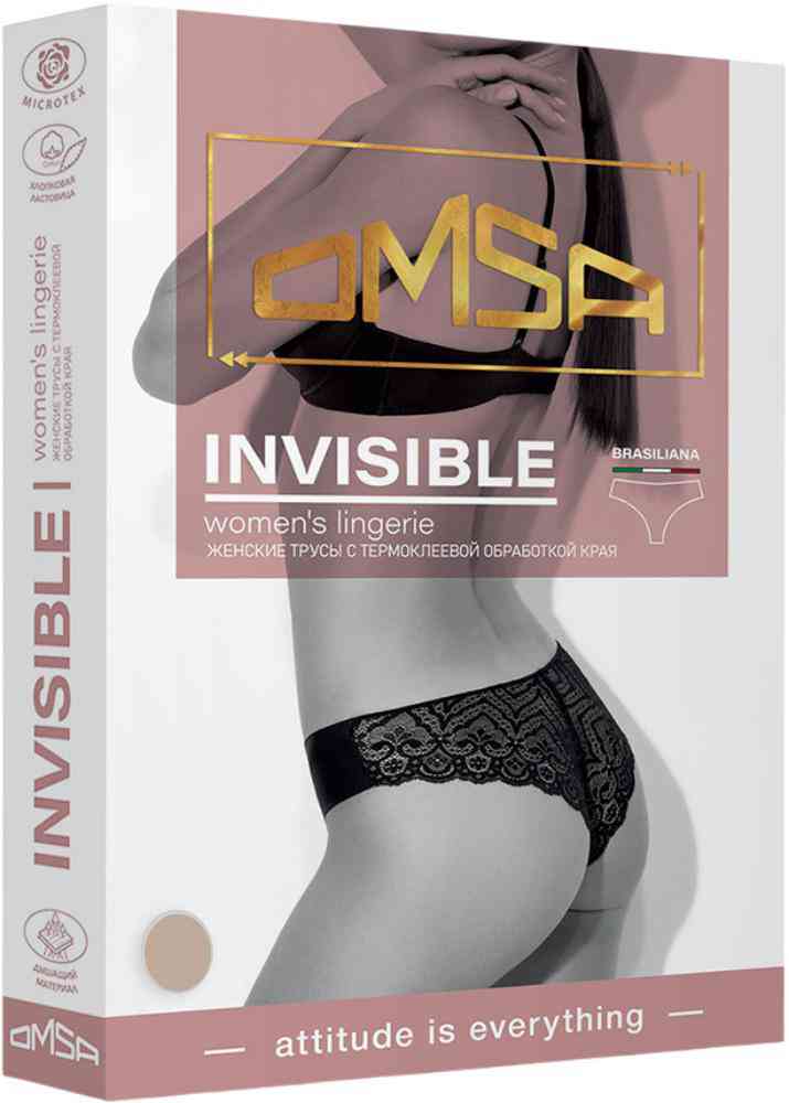 

Трусы-бразилиана женские Omsa Invisible 2611В цвет: бежевый