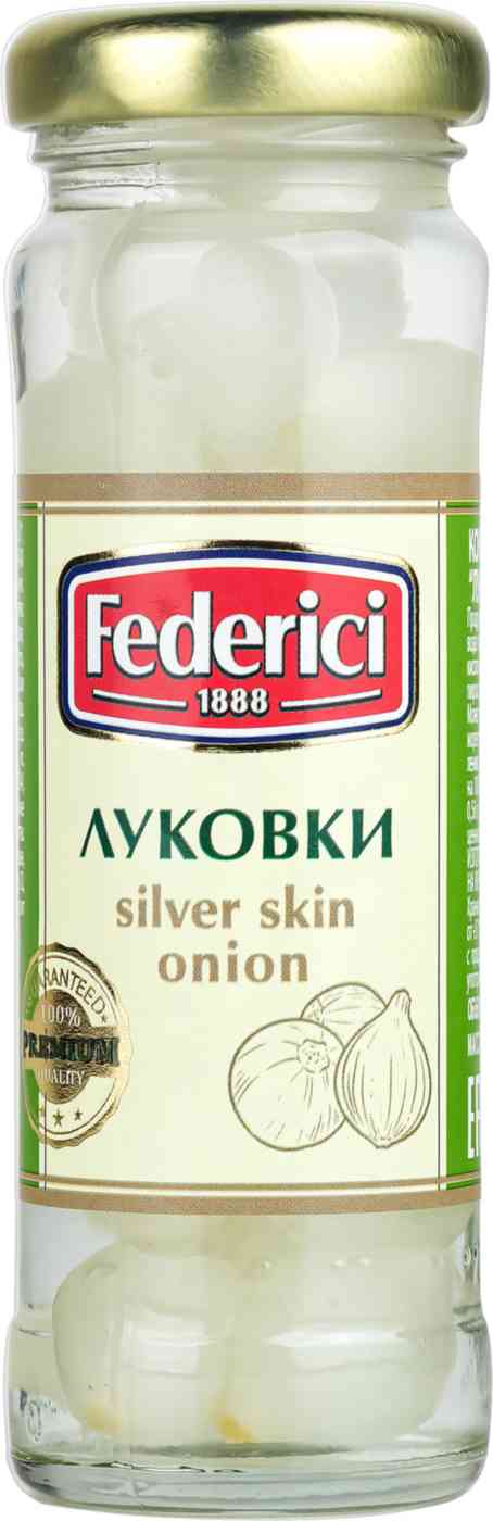 Луковки  Federici