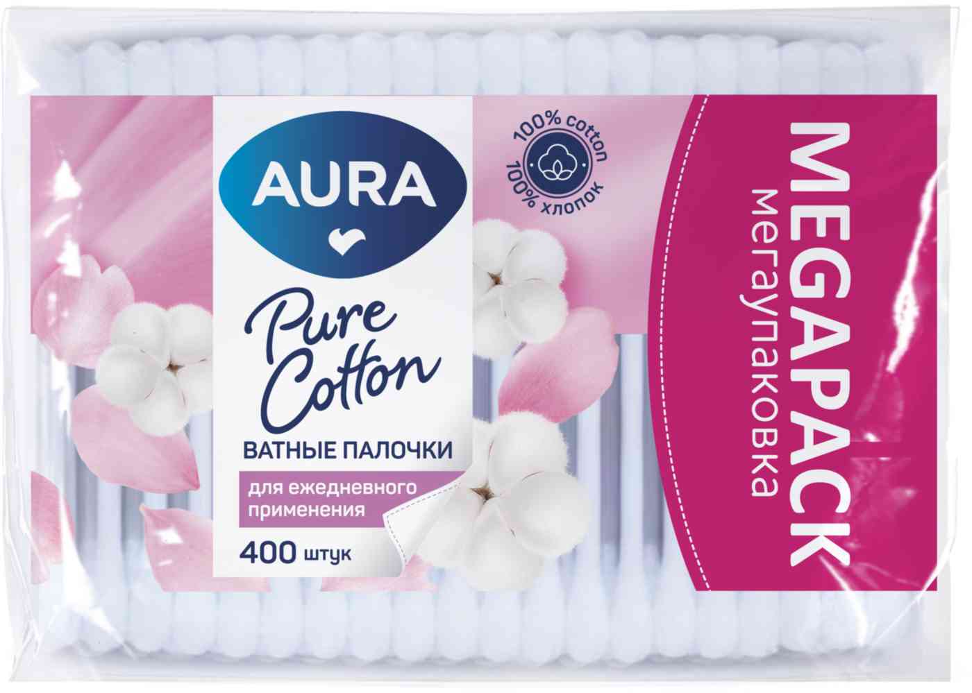 Ватные палочки  Aura