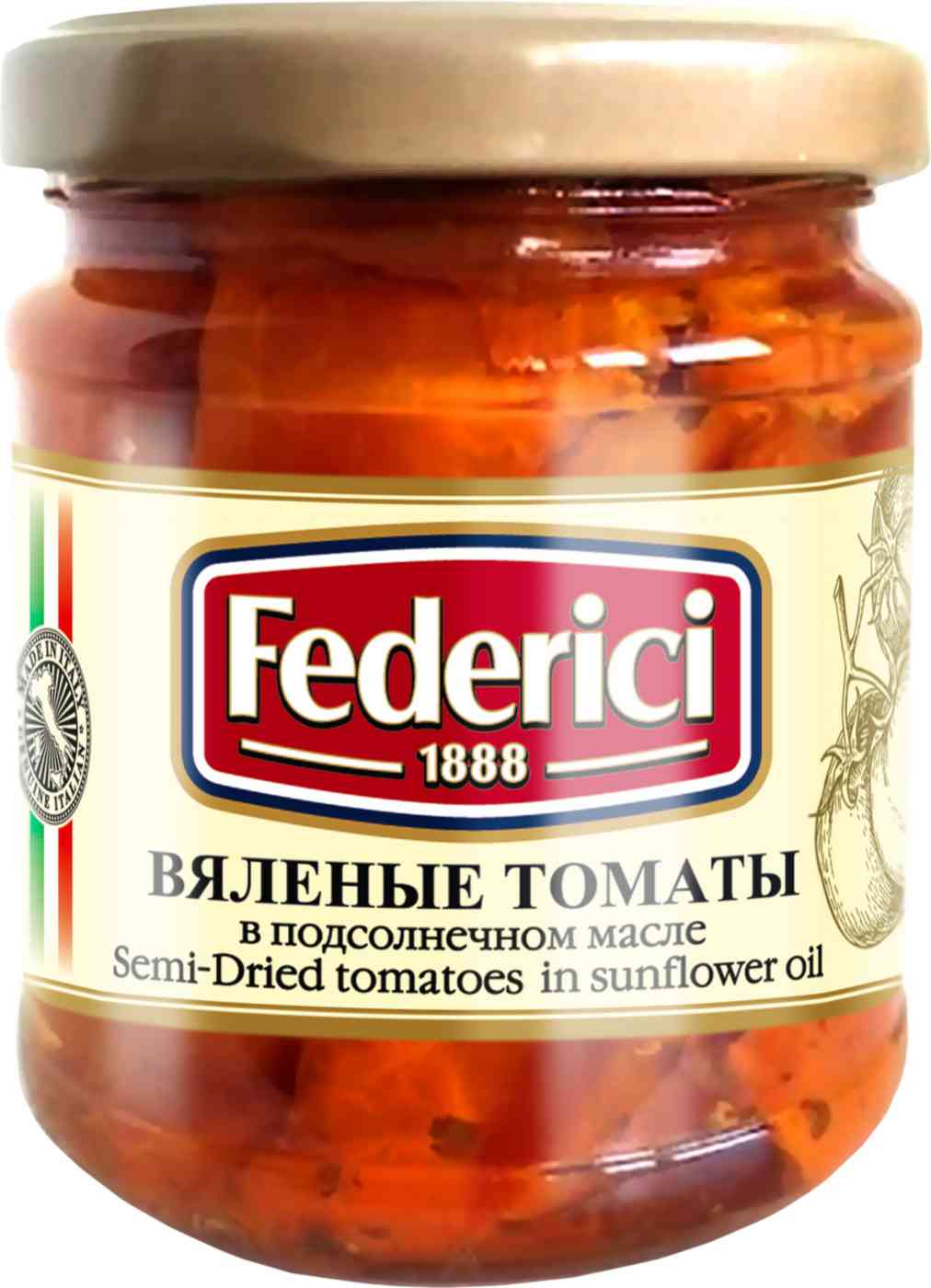 Томаты вяленые Federici