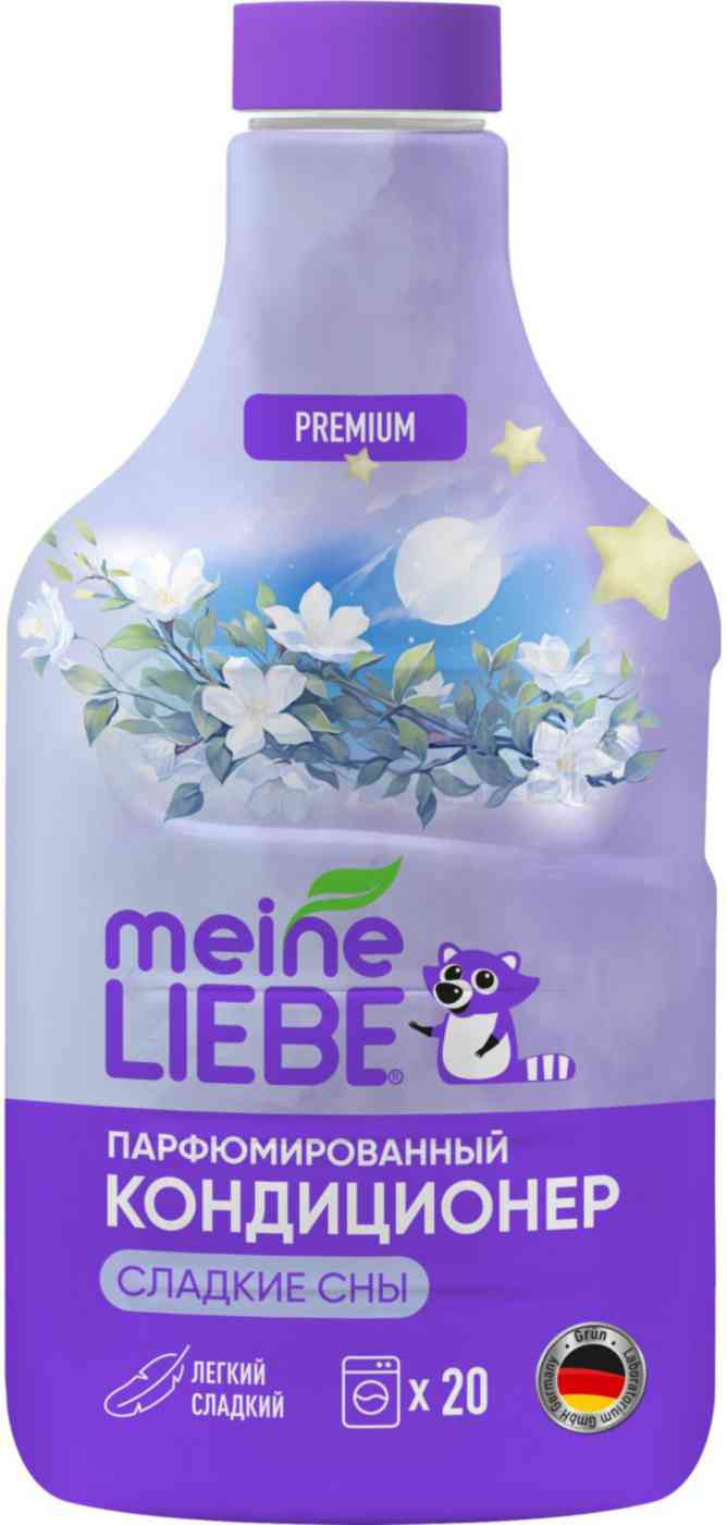 

Кондиционер для белья парфюмированный Meine liebe Premium Сладкие сны